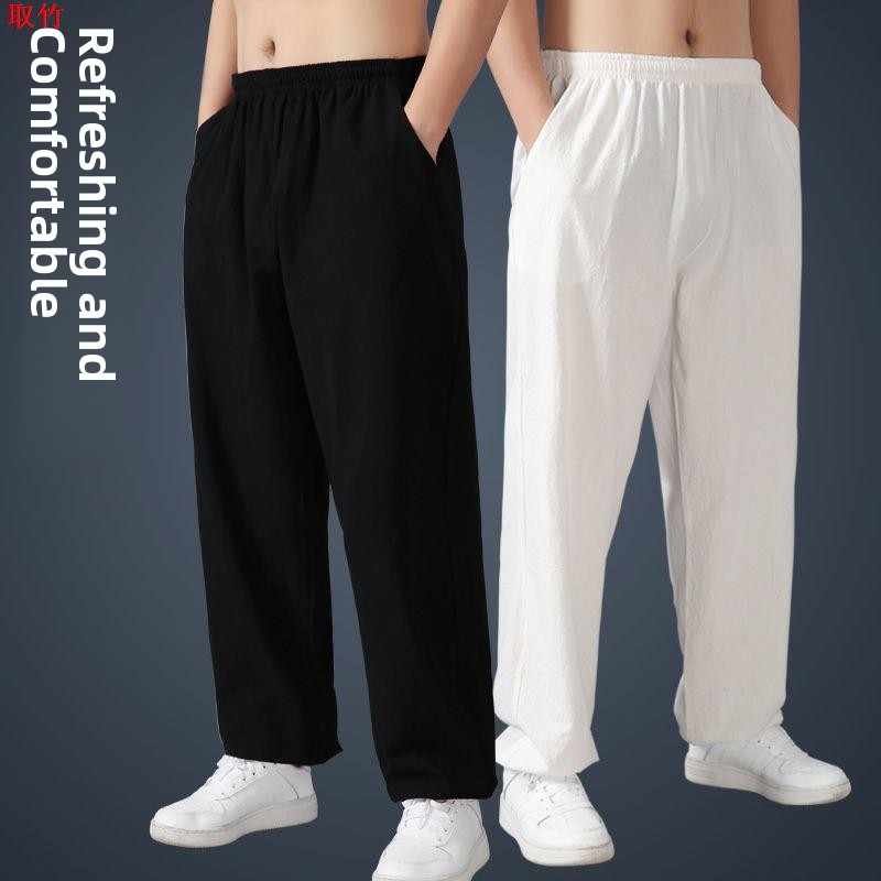 Loose Cotton Linen Tai Chi Pan - Yoga Fitness Training 评论和价格