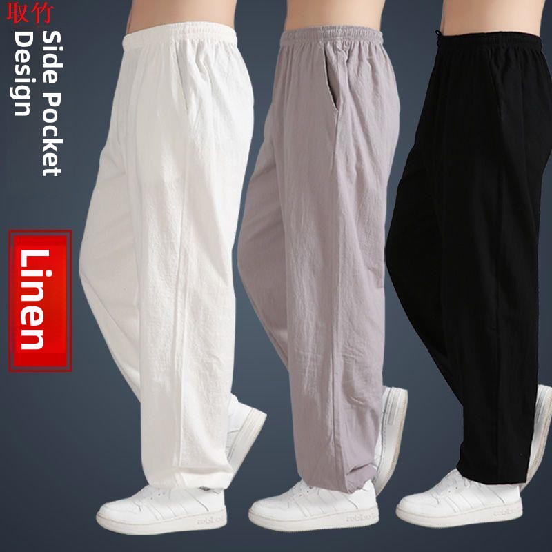 Loose Cotton Linen Tai Chi Pan - Yoga Fitness Training 评论和价格